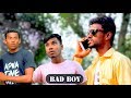 Bad Boy Bangla Funny Video RS5BD