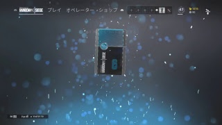 ［FPS］久しぶりにヤるわ、さーて今夜何時までしようかな