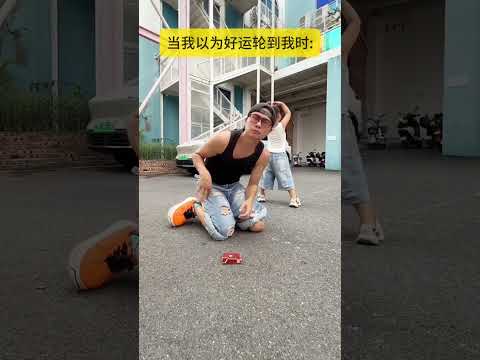 年纪大了干什么都心酸... #宝爸带娃 #人类幼崽 #露兮粑粑 #小小露兮 #内容启发搜索