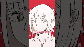 ジラフセンター / 可ラッカ #VOCALOID #ボカロ