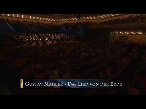 Mahler: Das Lied von der Erde  - Daniel Harding (2011)