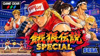 餓狼伝説スペシャル Fatal Fury Special レトロゲーム ゲームプレイ クリア動画