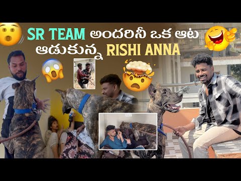 Rishi Anna played a game with everyone in Sr Team || @rishi_stylish_official