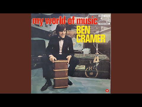 Now That you're Gone