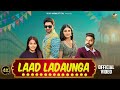Laad Ladaunga Vijay Varma Raj Mawar Mahi Sakshi D New Haryanvi Songs Haryanavi 2025 DJ Song