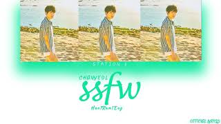 CHANYEOL 찬열 - 봄 여름 가을 겨울 (SSFW) / 가사 [Han|Rom|Eng]
