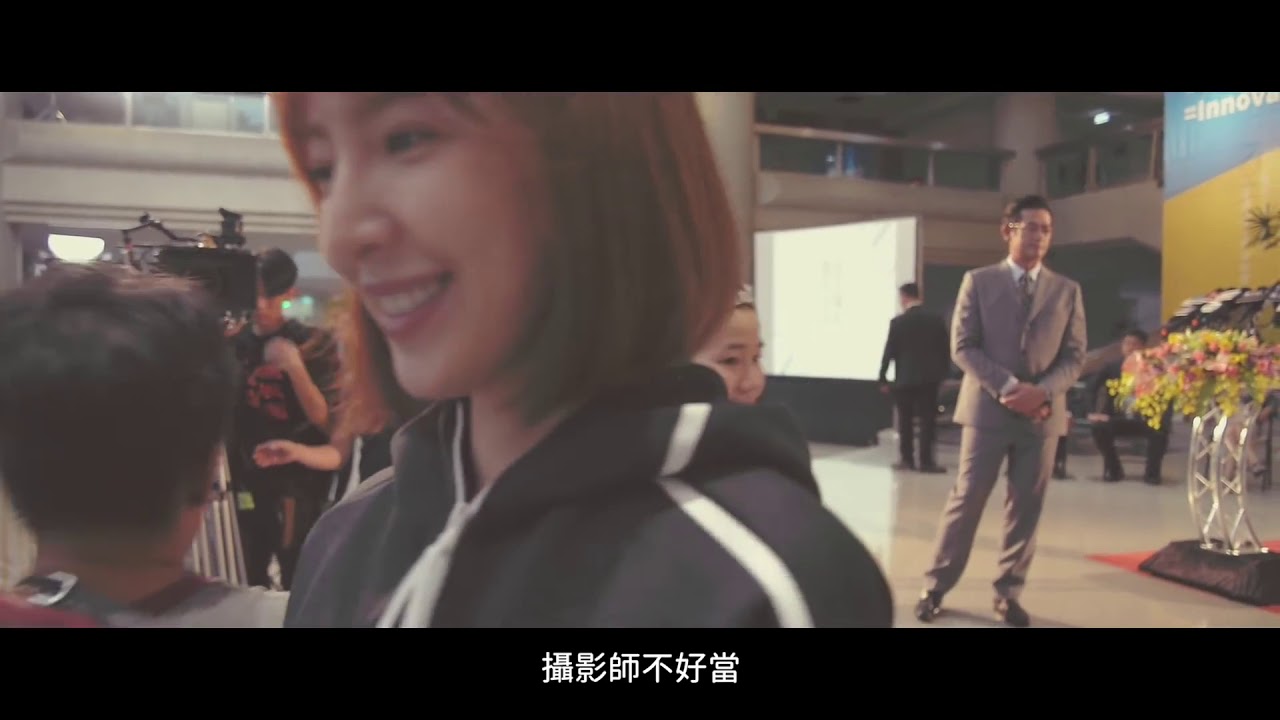 《鏡子森林》紀實拍攝—台中篇