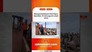 Download lagu Mangsa kebakaran Gok Kapur dipindah, 14 keluarga di rumah sewa mp3 Download lagu Mangsa kebakaran Gok Kapur dipindah, 14 keluarga di rumah sewa mp3