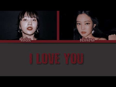 EXID – I LOVE YOU (알러뷰) cover by. Kalee ft. Oliviera