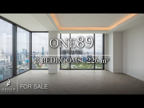 One89 Wireless | 3 Bedrooms | 226 sq.m. |  Available for Sale
