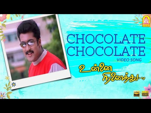 Chocolate Chocolate - HD Video Song | Unnai Ninaithu | Suriya | Laila | Sneha | Sirpy | Ayngaran
