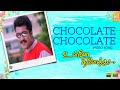 Chocolate Chocolate - HD Video Song | Unnai Ninaithu | Suriya | Laila | Sneha | Sirpy | Ayngaran