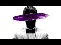 Boy Epic Dirty Mind Official Audio