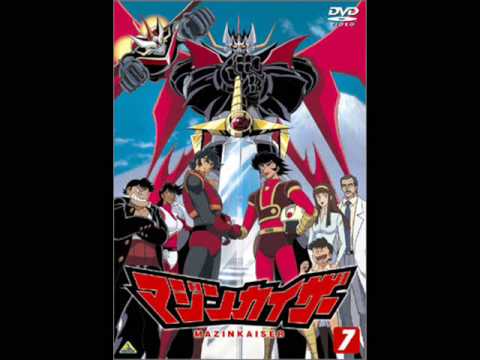 Mazinkaiser TORNADO JAM Project