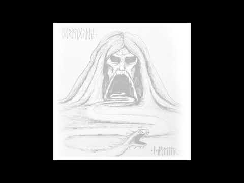 Draugurinn - 2015  - Isavetur (Dark Ambient | Full Album)