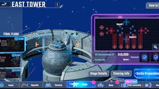 Download lagu (SD Gundam G Generation Eternal): EAST TOWER 19 - 20 mp3