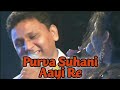 Purva Suhani Aayi Re Purva Sarvesh Mishra Anushka Chaddha SantoshAnand