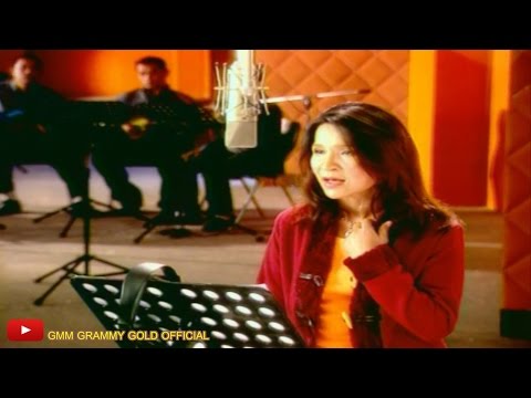 Siriporn Ampaipong - Pheu mae phae bo dai
