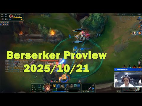 Berserker Adc Proview | Korean Challenger | Ezreal Jinx Corki Yunara | [2025/10/21]