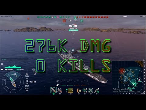 MY MAX DMG UNTIL NOW ||276K DMG || HINDENBURG WORLD OF WARSHIPS