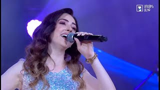 Yeva Yeganyan - Arazn Anca (2022)