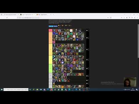 LTD 2.4.0 TIER LIST (часть 3)