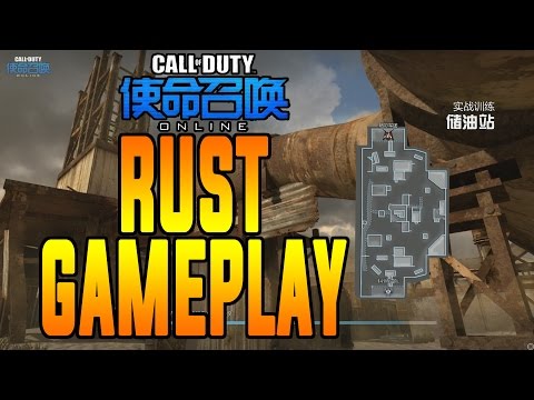 Steam Community :: Video :: Call of Duty Gameplay on 'RUST'| EXTENDED ...
