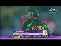 Shahid Afridi 59 25 Vs Bangladesh Asia Cup 2014Extended Highlights Star Sports 2 1080
