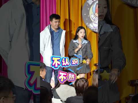 東北[甜妹]十一脫口秀互動：這個哥們有點本事 #脫口秀 #演出現場 #搞笑 #高能段子手 #搞笑名場面 #母老虎 #波波笑劇場  #觀眾搭茬