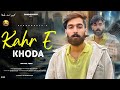 KAHR E KHODA NEW KASHMIRI SONG BANDOOK029 RAJA SIMRAN PAKAN PAKAN GOVUS BE YIR TREND