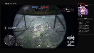 naiのbf戦記