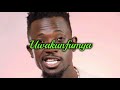 Chile One Make Me Understand Lyrics Video