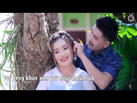plam koj  yog qhov zoo phuab vaj nkauj tawm tshiab 2020-2021