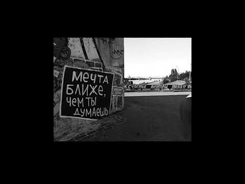 Паша Изотов - Нежно (текст con Traducción al español)