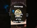 Mahjongg "The Long Shadow of the Paper Tiger" on vinyl #nowspinning