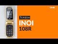 Мобильный телефон INOI 108R золотистый - Видео