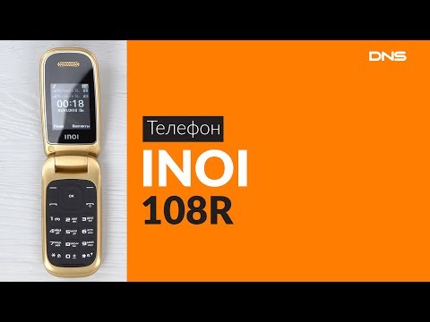 Мобильный телефон INOI 108R золотистый - Видео