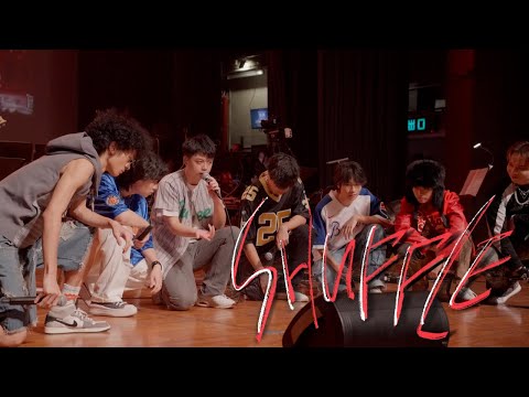 Shuffle - BMus Cypher 2024 | BMus Stage 2024: Cosmic Symphony