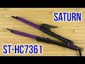 SATURN ST-HC7361_Purple - видео