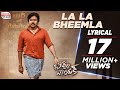 La La Bheemla Song BheemlaNayak Songs Pawan Kalyan Rana Trivikram SaagarKChandra ThamanS
