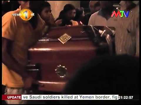 Seya Sadewmi's body brought to her residence