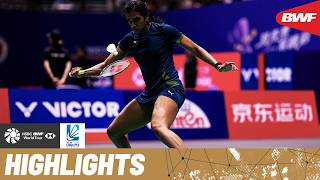 Chen Yu Fei vs Pusarla V. Sindhu | Badminton at the highest level