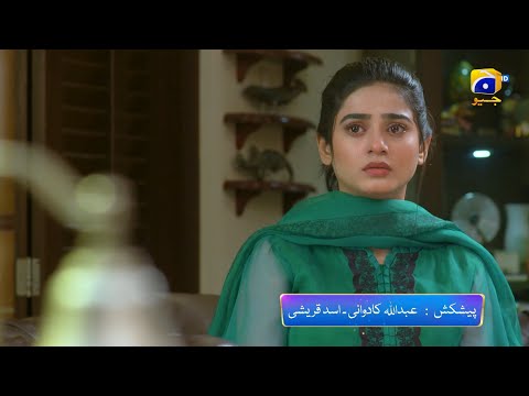 Farq Episode 14 Promo | Tonight at 8:00 PM On Har Pal Geo