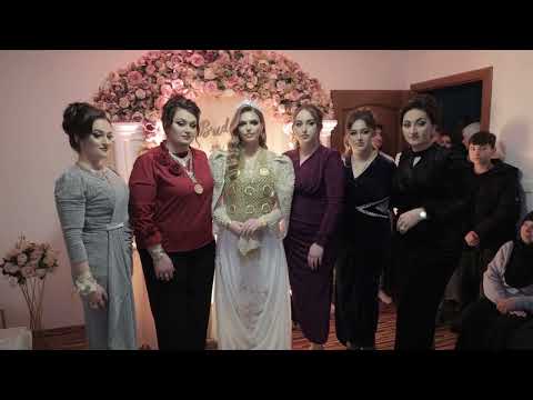 Svadba porodice Gorcevic: Tahir Mersida, Emrovic Raj