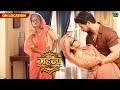 Gehna On Location Gehna बूढी मौसी बन टकराई Ayushman से हुआ �