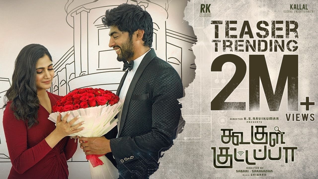 Koogle Kuttapa Teaser - KS Ravikumar | Ghibran | Yogi Babu | Tharshan | Losliya | Sabari - Saravanan