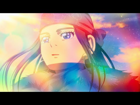ゴールデンカムイ 最終章 黄金の彼方 Awich × ALI