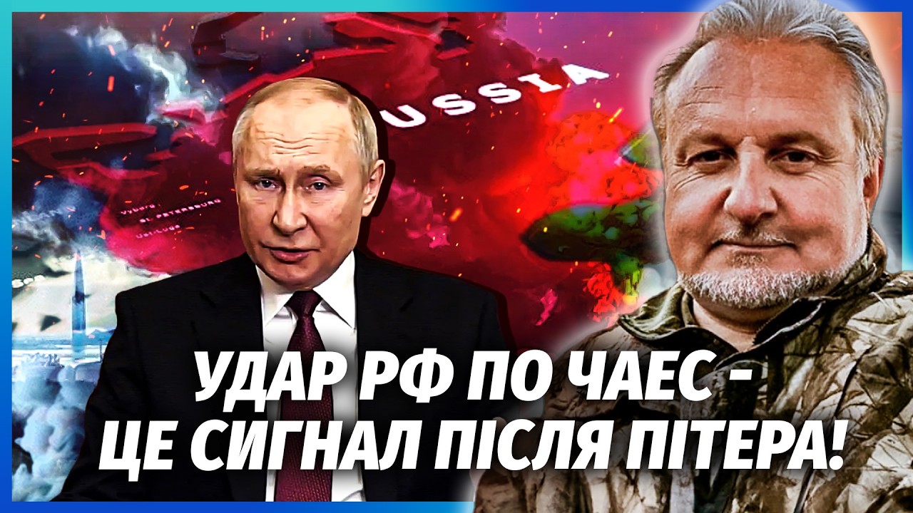 👊РФ ЗАСЕКРЕТИЛА ЦІ УДАРИ ПО ПІТЕРУ! Дрон ПРОБИВ РЕЗЕРВУАРИ З ПАЛИВОМ. Хвиля 