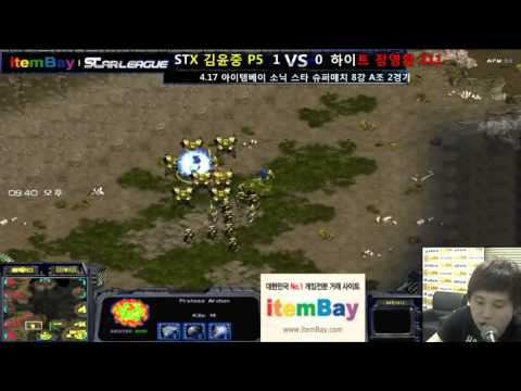 [SOSPA]Supermatch Ro8 Shuttle v Snail 2Set/New Wind and Cloud