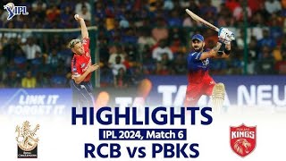 #RCB vs PBKS | 6th Match Highlight | Rcb win ipl 2024 | Viratkholi | Dineshkartikh | manuskoppar |